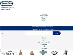 Sites similar to setsubi-logis.com