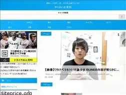 Sites similar to setsuhaji.com