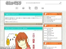 Sites similar to setsuki.com
