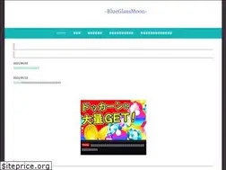 Sites similar to setsuna9013.org