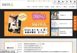 Sites similar to setsunan.ac.jp