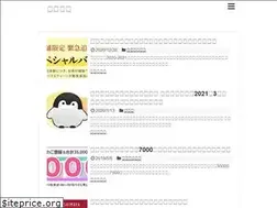 Sites similar to setsunavi.com