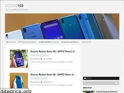 Sites similar to setsuyaku-123.com