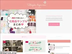 Sites similar to setsuyaku-biyou.com