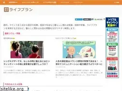 Sites similar to setsuyaku-lifeplan.com