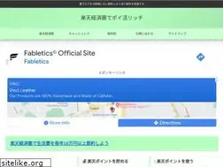 Sites similar to setsuyaku-point.com