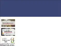 Sites similar to setsuyaku-system.com