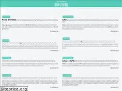 Sites similar to setsuyaku-zukan.com