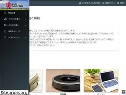 Sites similar to setsuyaku.site