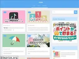 Sites similar to setsuyaku1.com