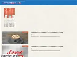 Sites similar to setsuyakufan.com