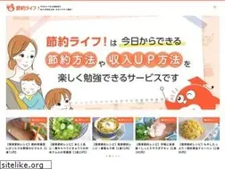 Sites similar to setsuyakulife.jp