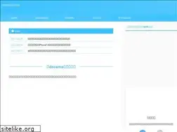 Sites similar to setsuyakumama.net
