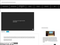 Sites similar to setsuyakun.com
