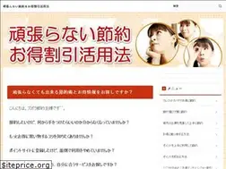 Sites similar to setsuyakustyle.com