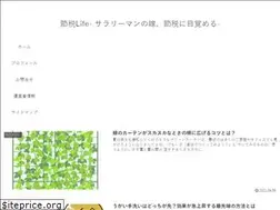 Sites similar to setsuzei-life.com