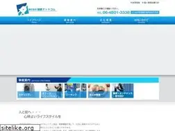 Sites similar to setsuzoku.com