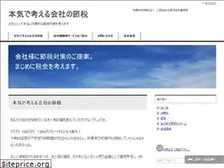 Sites similar to setszei.com