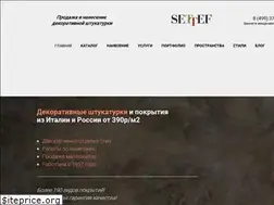 Sites similar to settef.ru