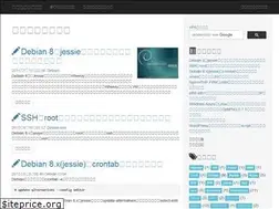 Sites similar to setting-tool.net