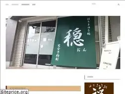 Sites similar to settingoff.com