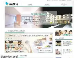 Sites similar to settle-web.co.jp