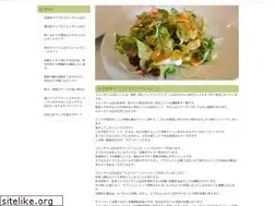 Sites similar to settlerscafe.com