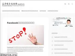 Sites similar to settoku.com