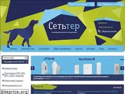 Sites similar to settr.ru