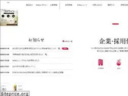 Sites similar to settsu-inc.com