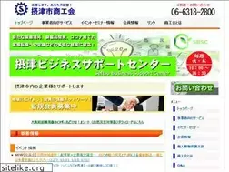 Sites similar to settsu-sci.jp