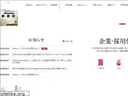 Sites similar to settsu-seiyu.co.jp
