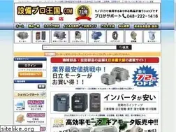 Sites similar to setubiprookoku.com