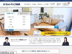 Sites similar to setup-chintai.com