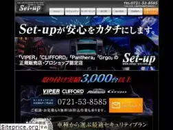 Sites similar to setup-pro.com