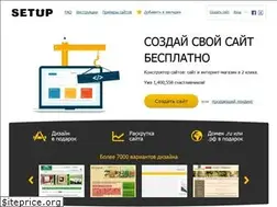 Sites similar to setup.ru