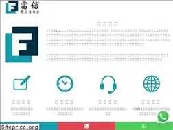 Sites similar to setupcompany.com.hk
