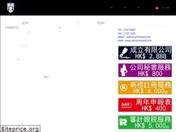 Sites similar to setuplimited.com