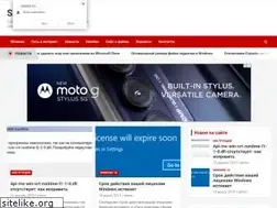 Sites similar to setupwindows.ru