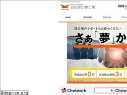 Sites similar to seturitu-n.jp