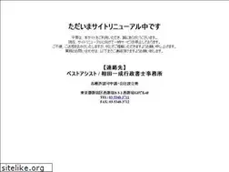 Sites similar to seturitu-sol.com
