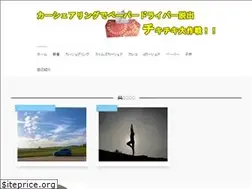 Sites similar to setuyaku-info.com