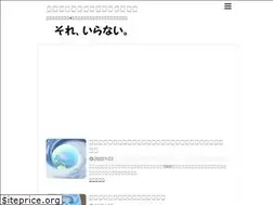 Sites similar to setuyaku-life.net