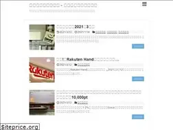 Sites similar to setuyaku-method.com