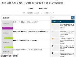 Sites similar to setuyakun.com