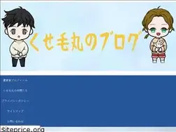 Sites similar to setuyakusuru.com