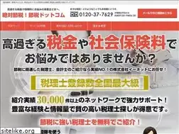 Sites similar to setuzei-introduction.com