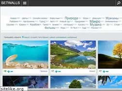 Sites similar to setwalls.ru