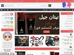 Sites similar to setweragel.com