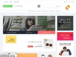 Sites similar to setya.net
